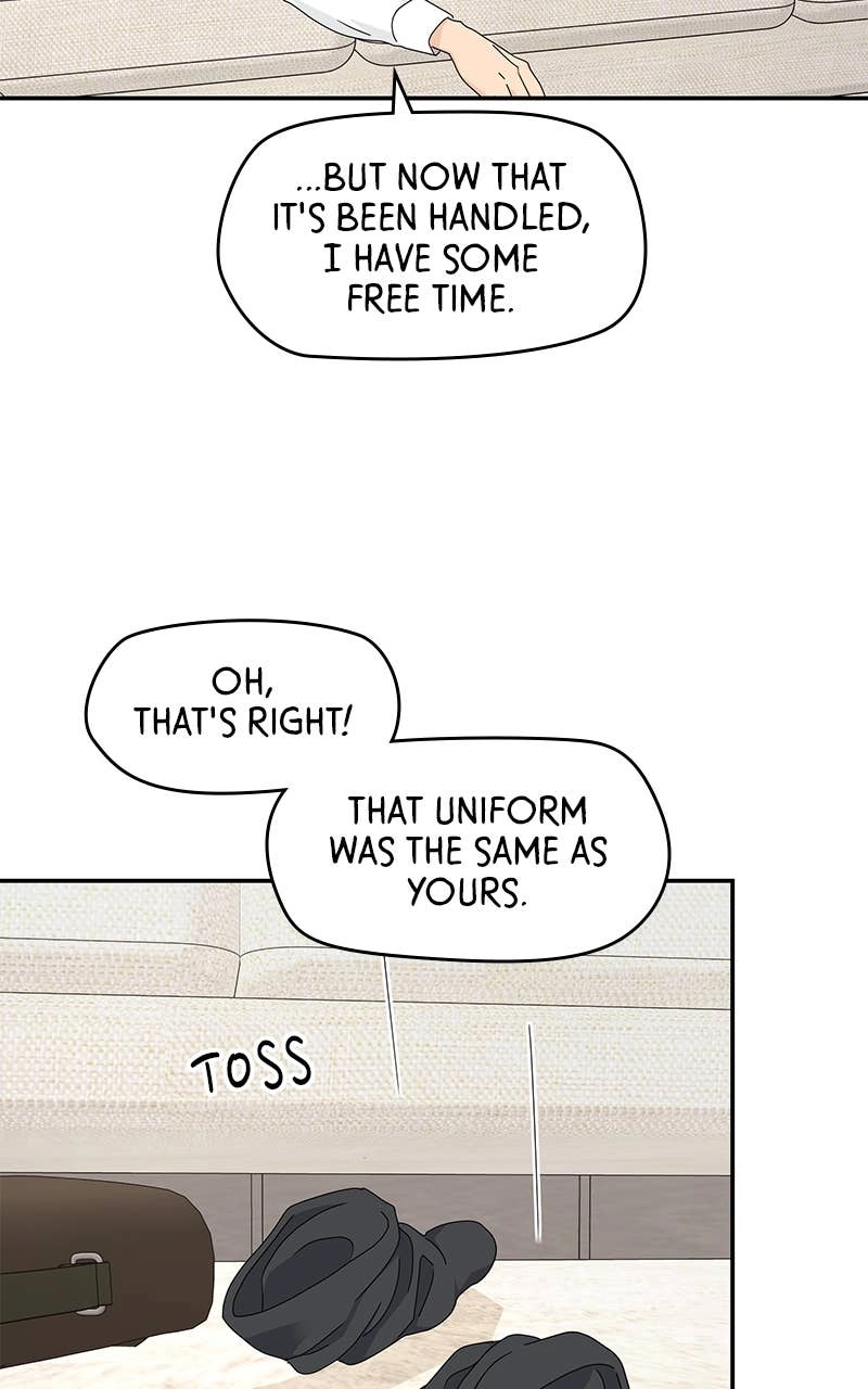 Press Play, Sami Chapter 14 Page 49