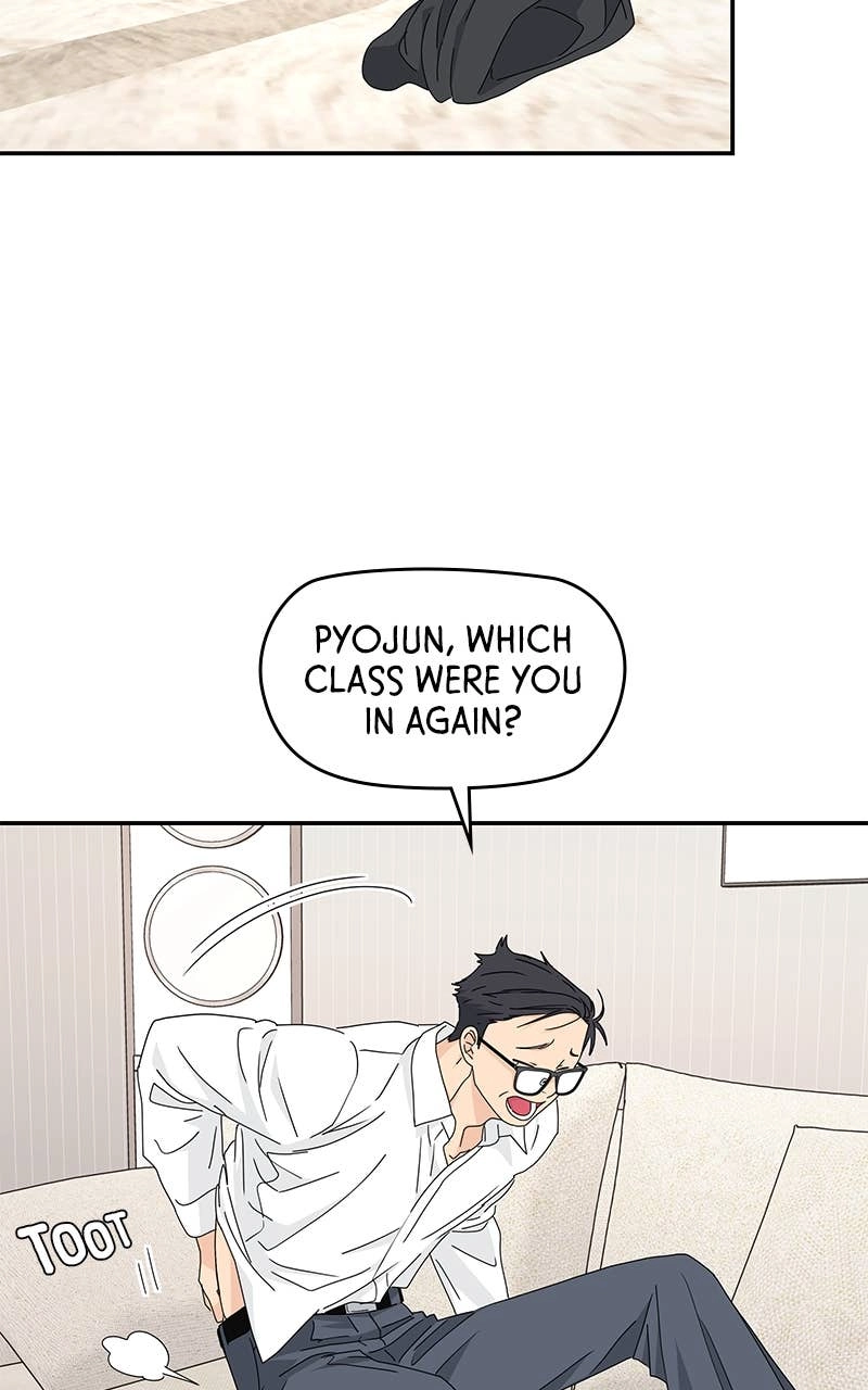 Press Play, Sami Chapter 14 Page 50