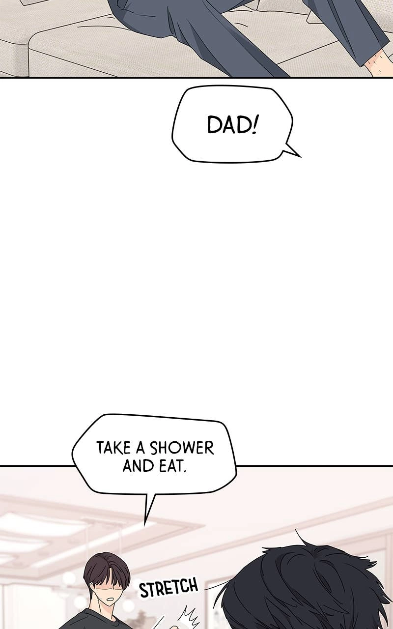 Press Play, Sami Chapter 14 Page 51