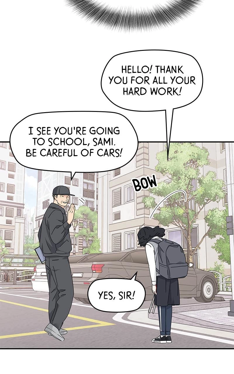 Press Play, Sami Chapter 14 Page 56