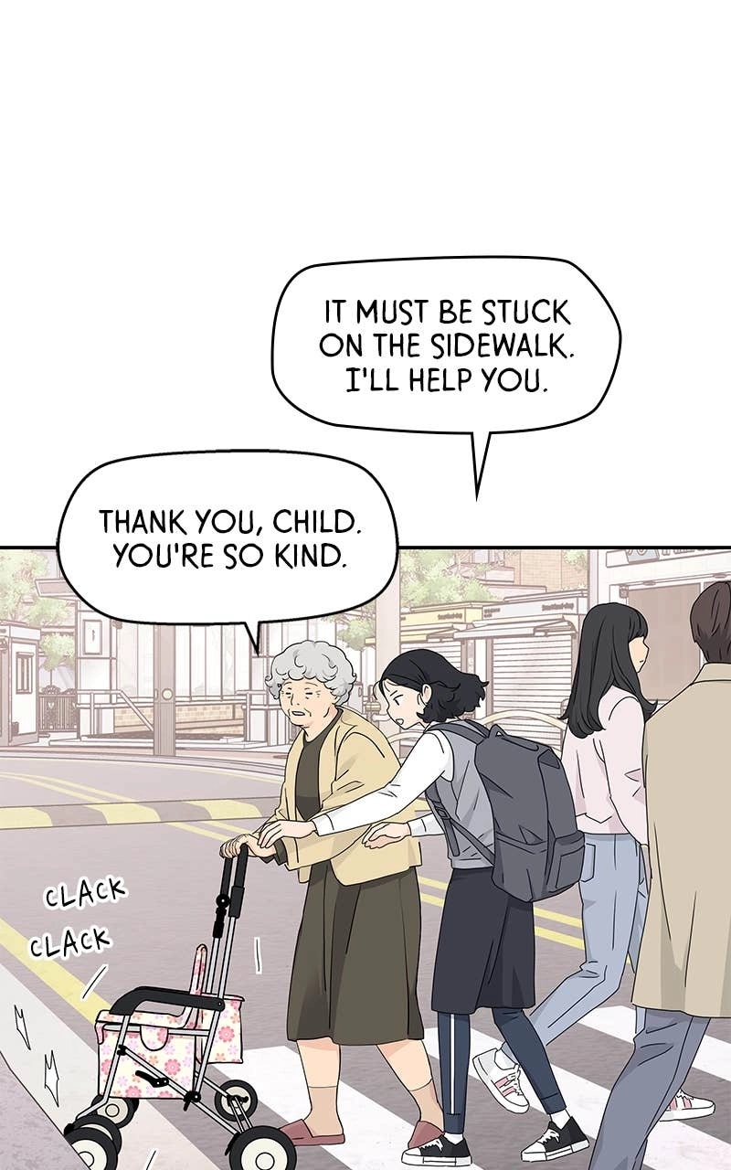 Press Play, Sami Chapter 14 Page 57