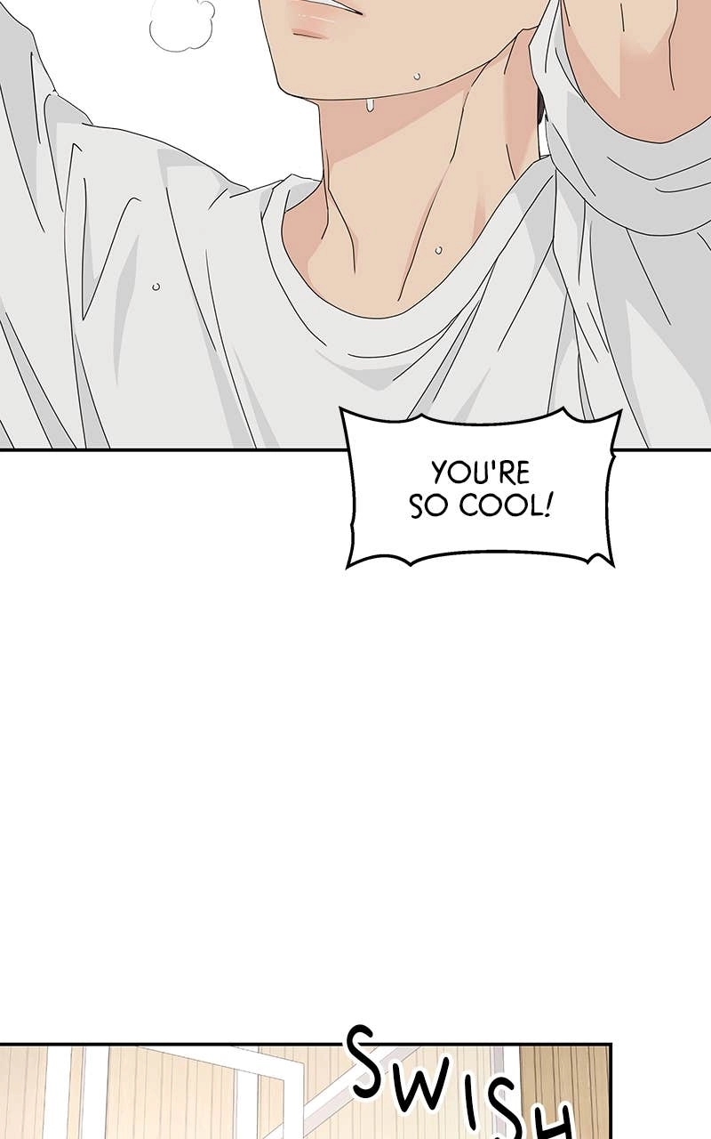 Press Play, Sami Chapter 14 Page 5