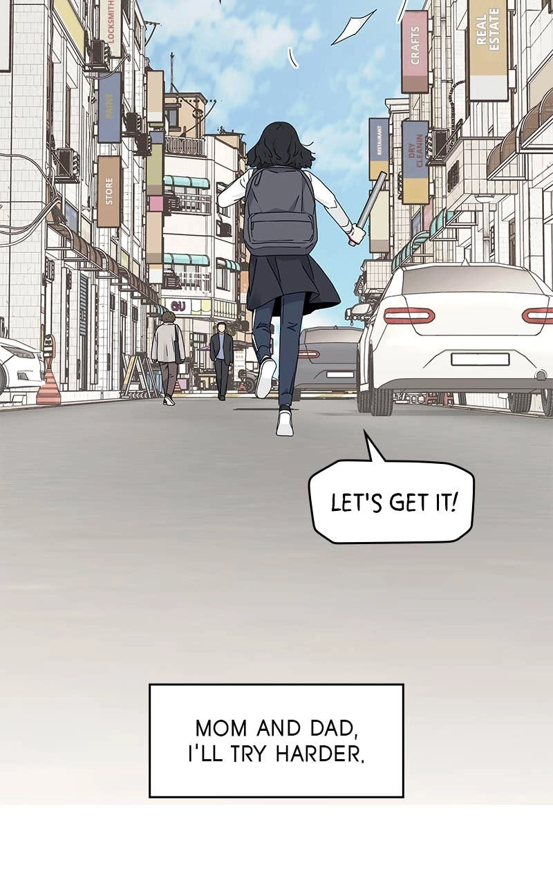 Press Play, Sami Chapter 14 Page 60