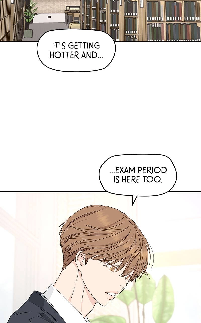 Press Play, Sami Chapter 14 Page 63