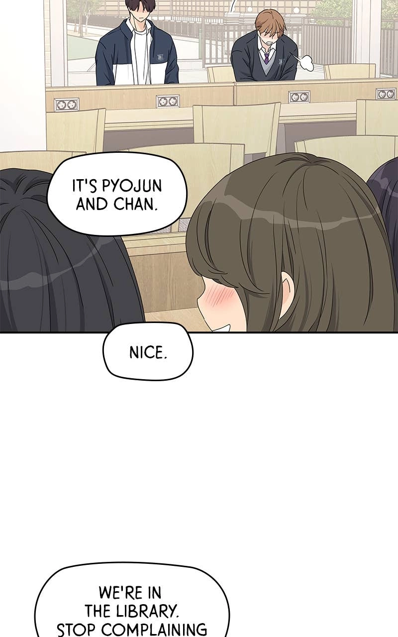 Press Play, Sami Chapter 14 Page 65