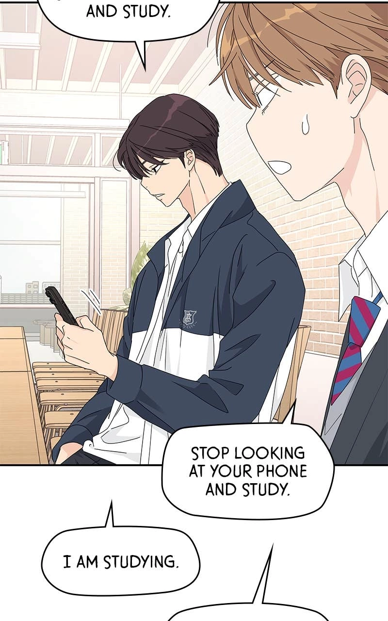 Press Play, Sami Chapter 14 Page 66