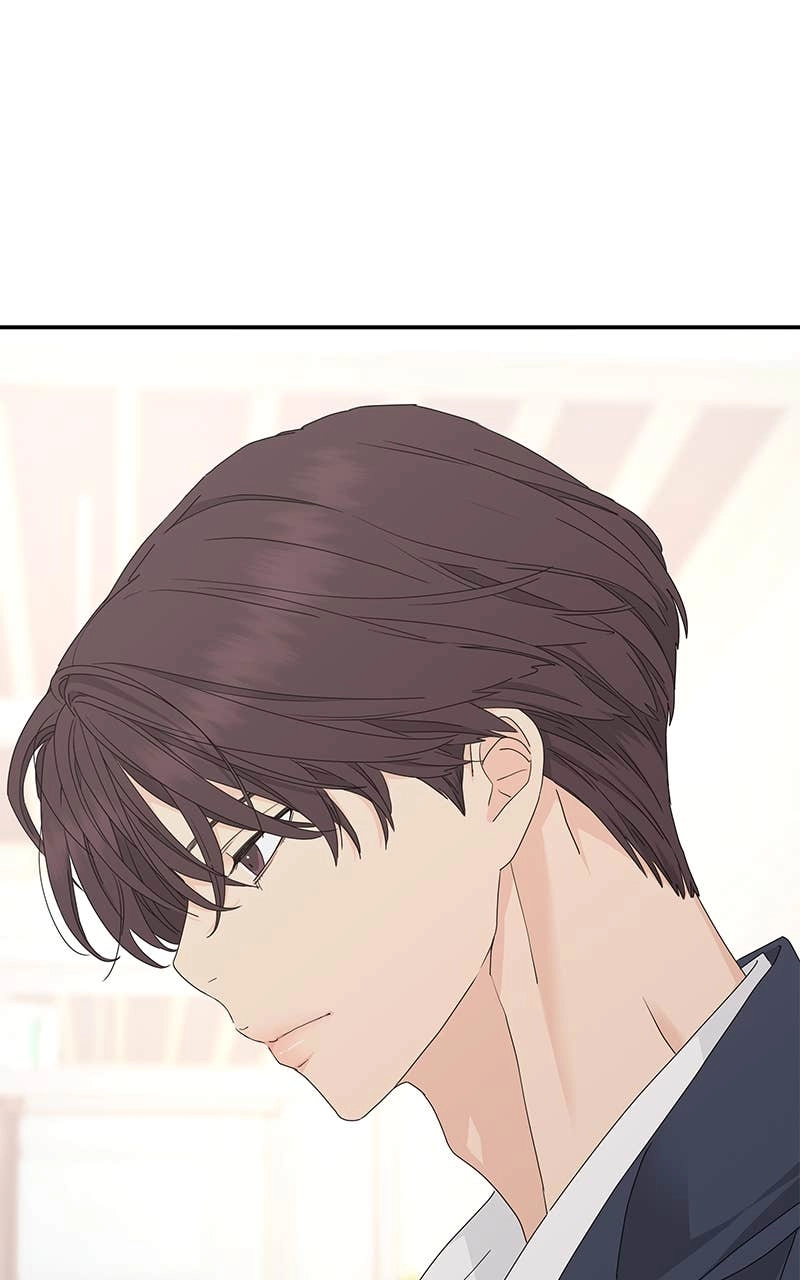 Press Play, Sami Chapter 14 Page 69