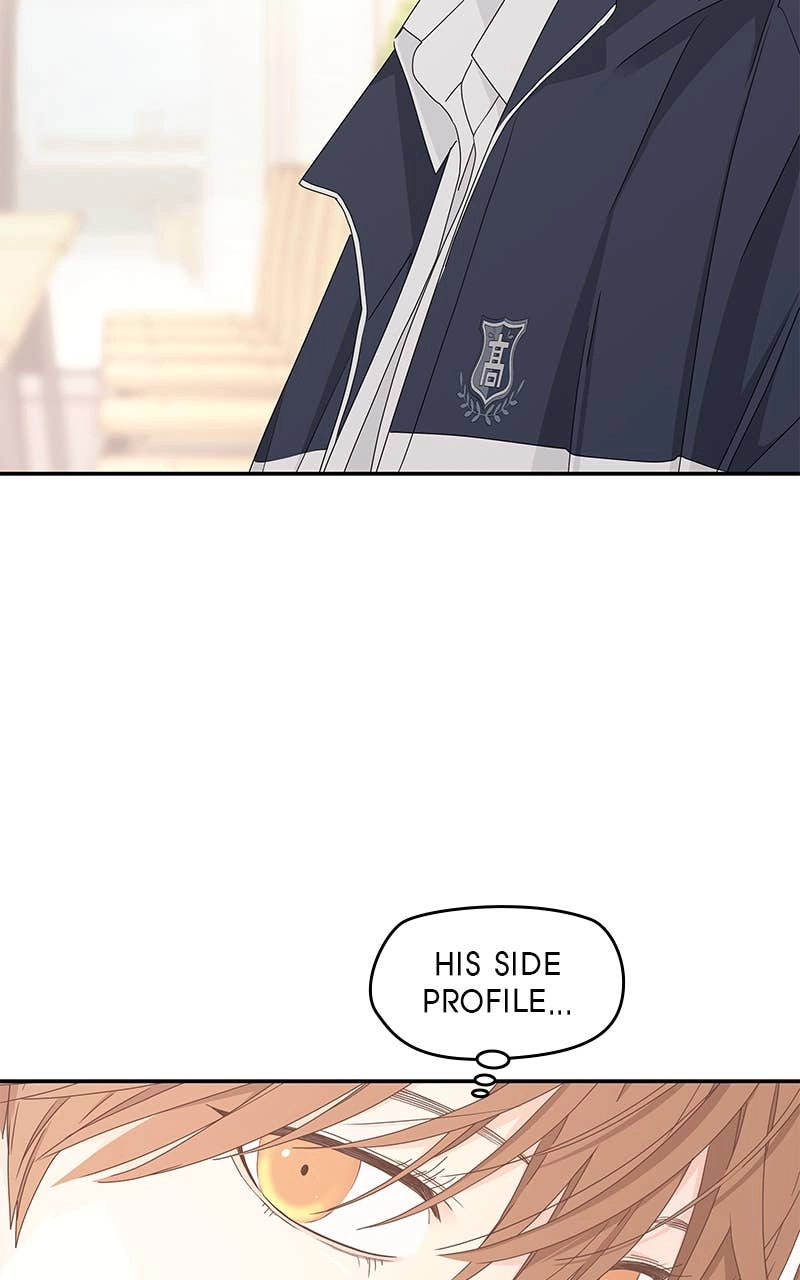 Press Play, Sami Chapter 14 Page 70