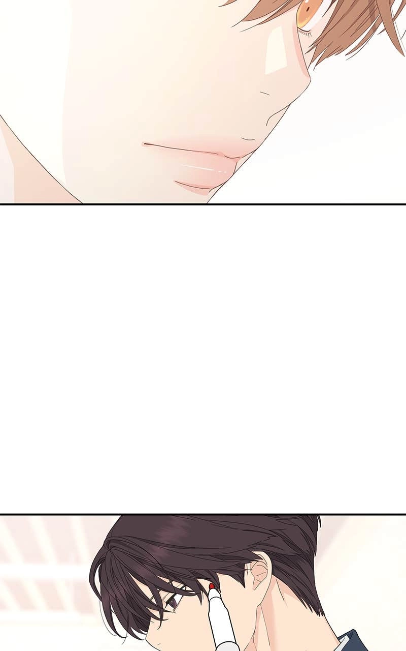 Press Play, Sami Chapter 14 Page 71
