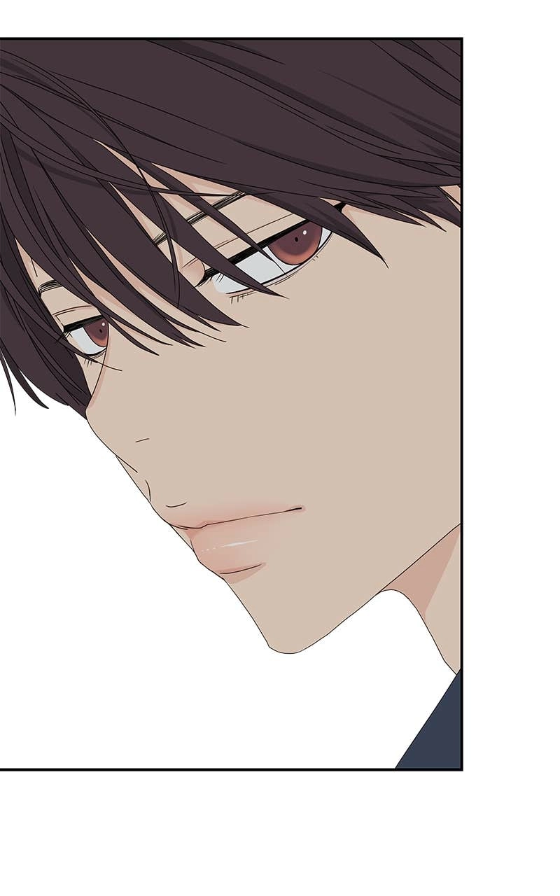 Press Play, Sami Chapter 14 Page 74