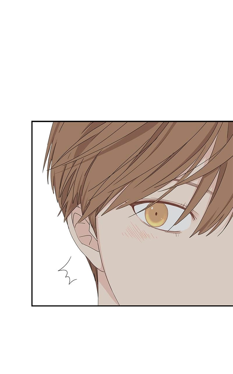 Press Play, Sami Chapter 14 Page 75