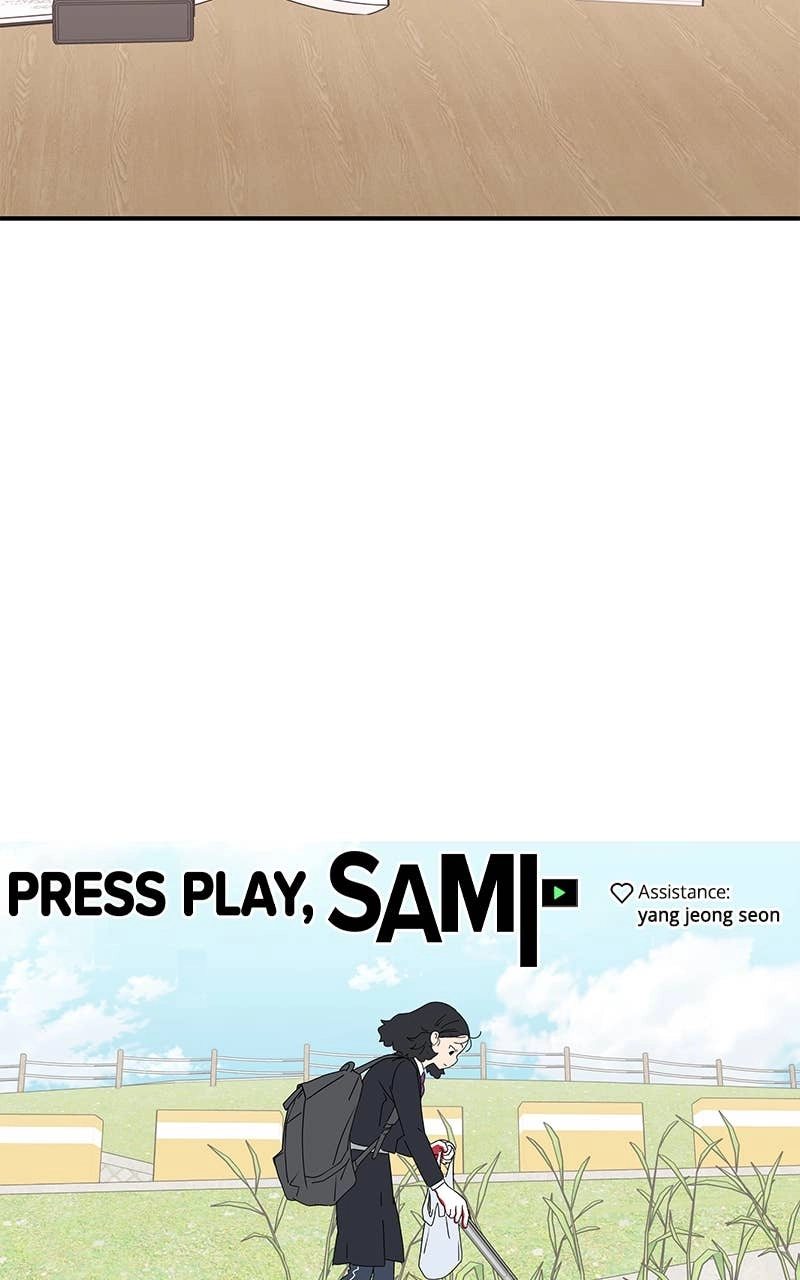 Press Play, Sami Chapter 14 Page 78