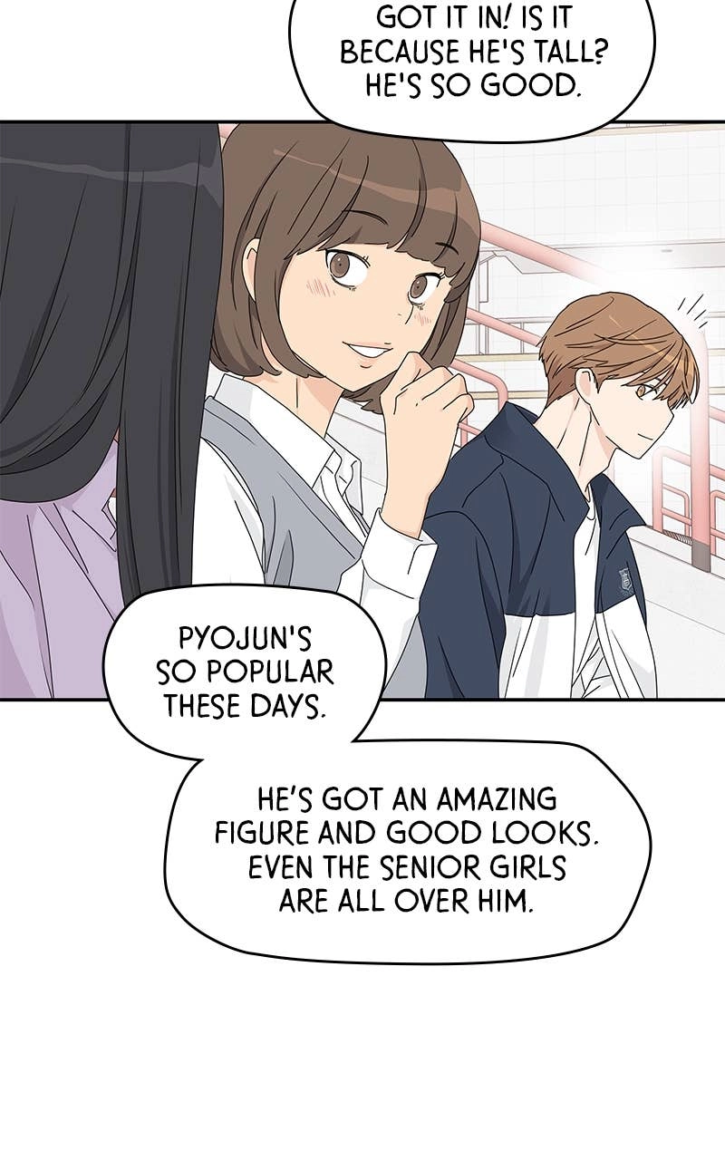 Press Play, Sami Chapter 14 Page 8