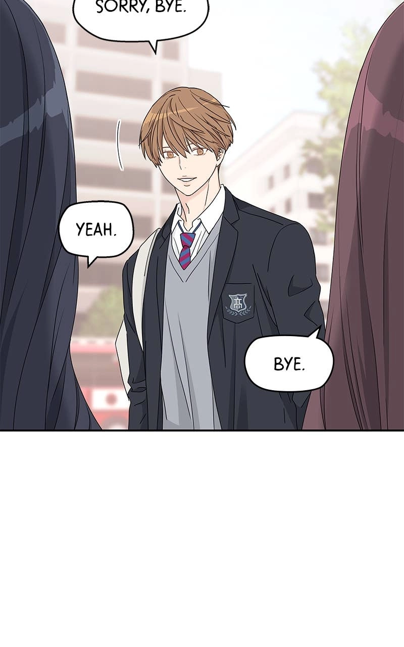 Press Play, Sami Chapter 11 Page 11