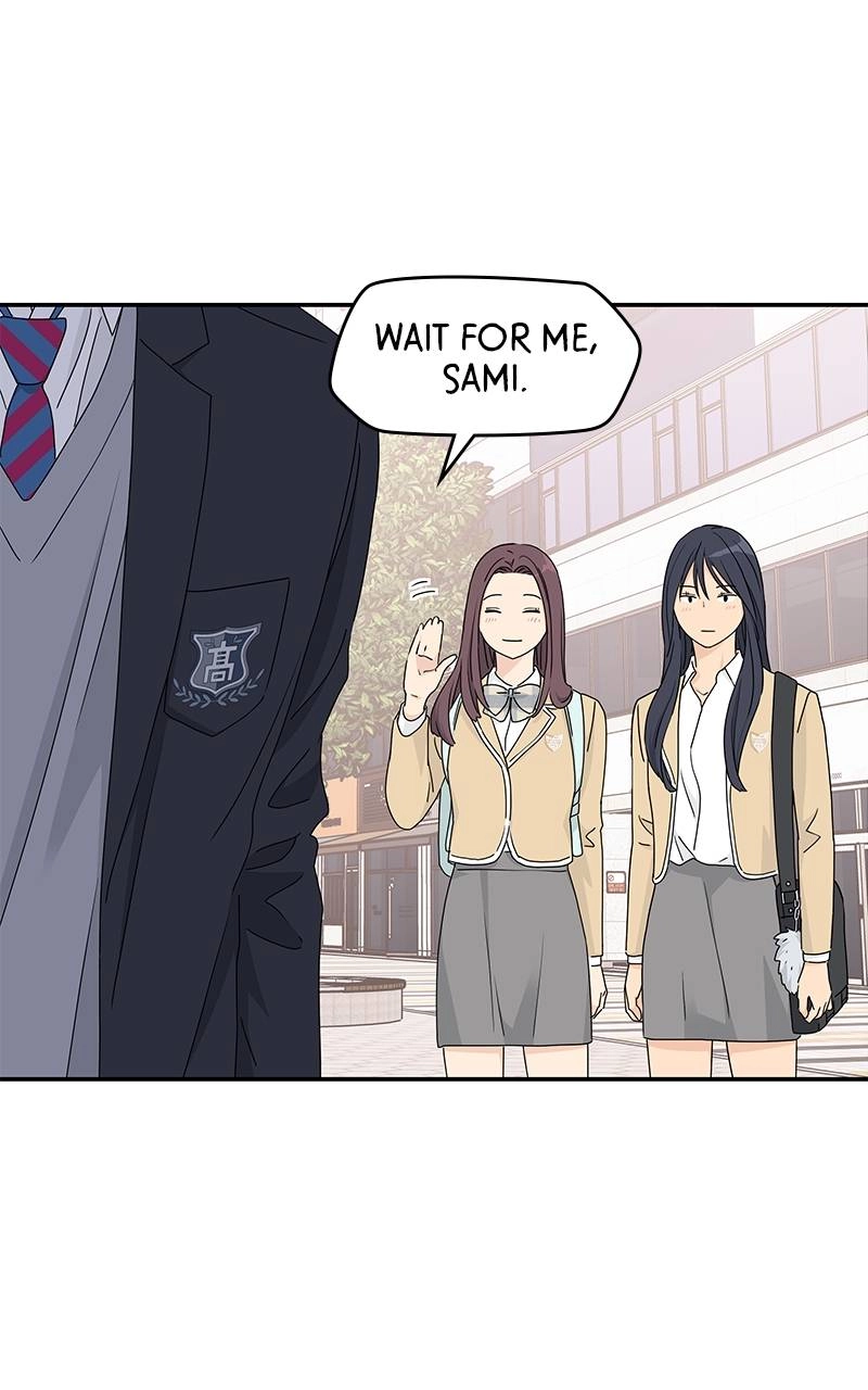 Press Play, Sami Chapter 11 Page 12