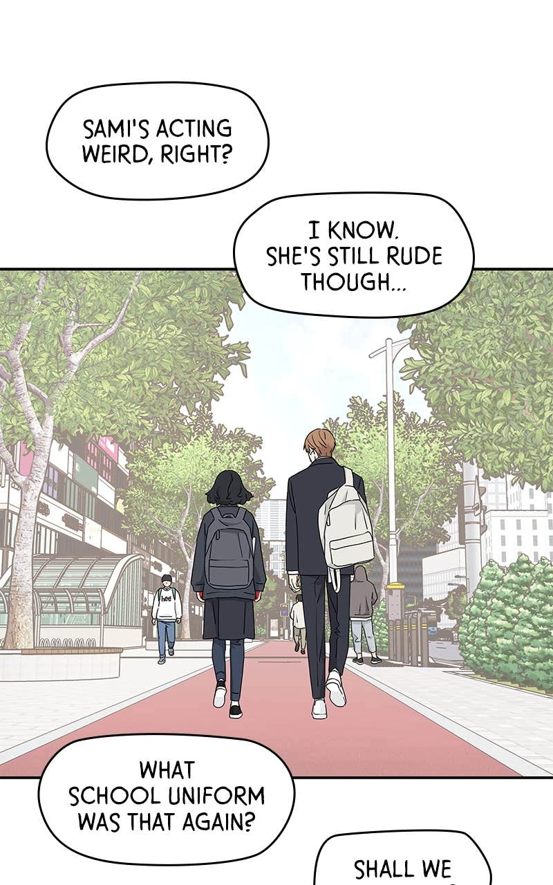 Press Play, Sami Chapter 11 Page 13