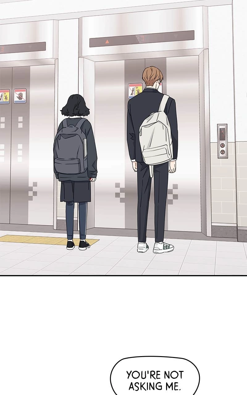 Press Play, Sami Chapter 11 Page 17
