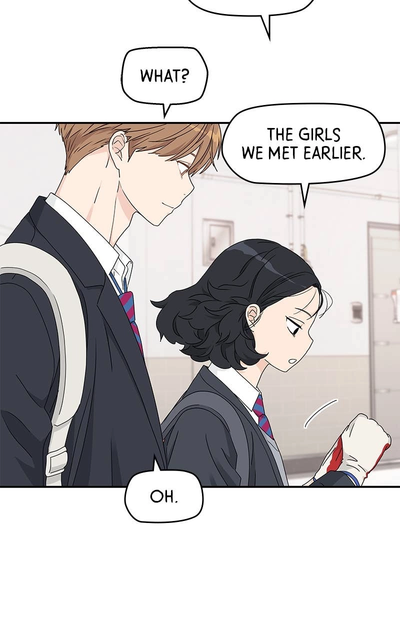 Press Play, Sami Chapter 11 Page 18