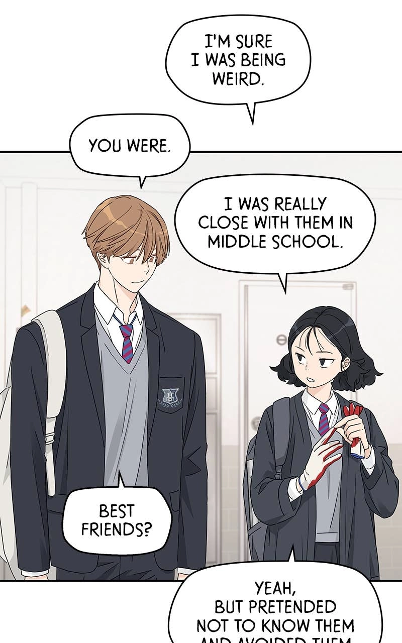 Press Play, Sami Chapter 11 Page 19