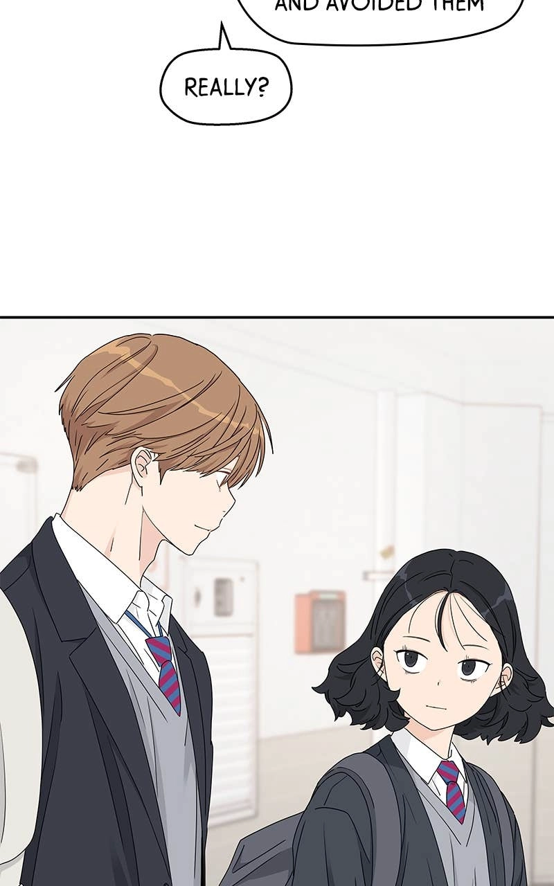 Press Play, Sami Chapter 11 Page 20