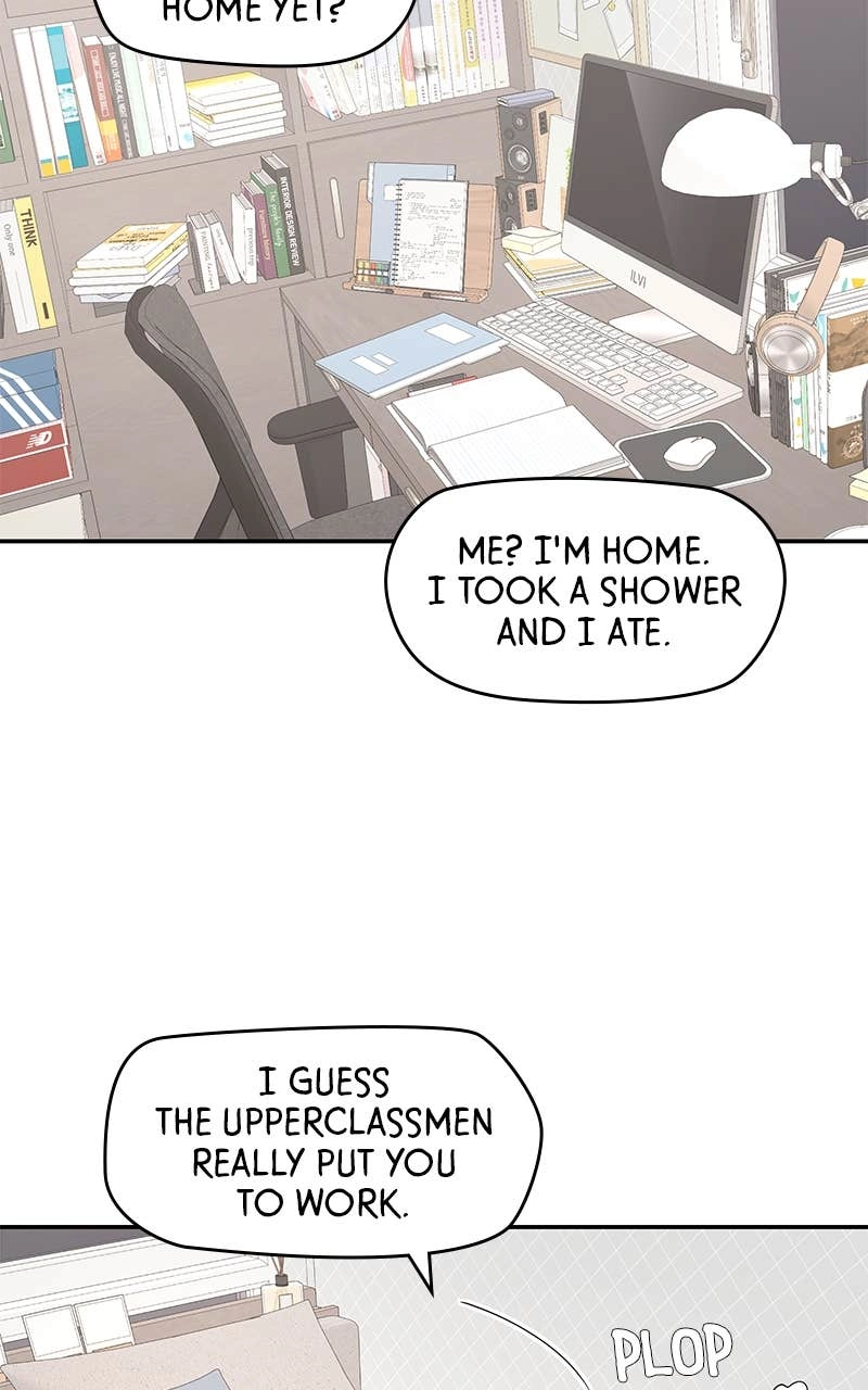 Press Play, Sami Chapter 11 Page 23