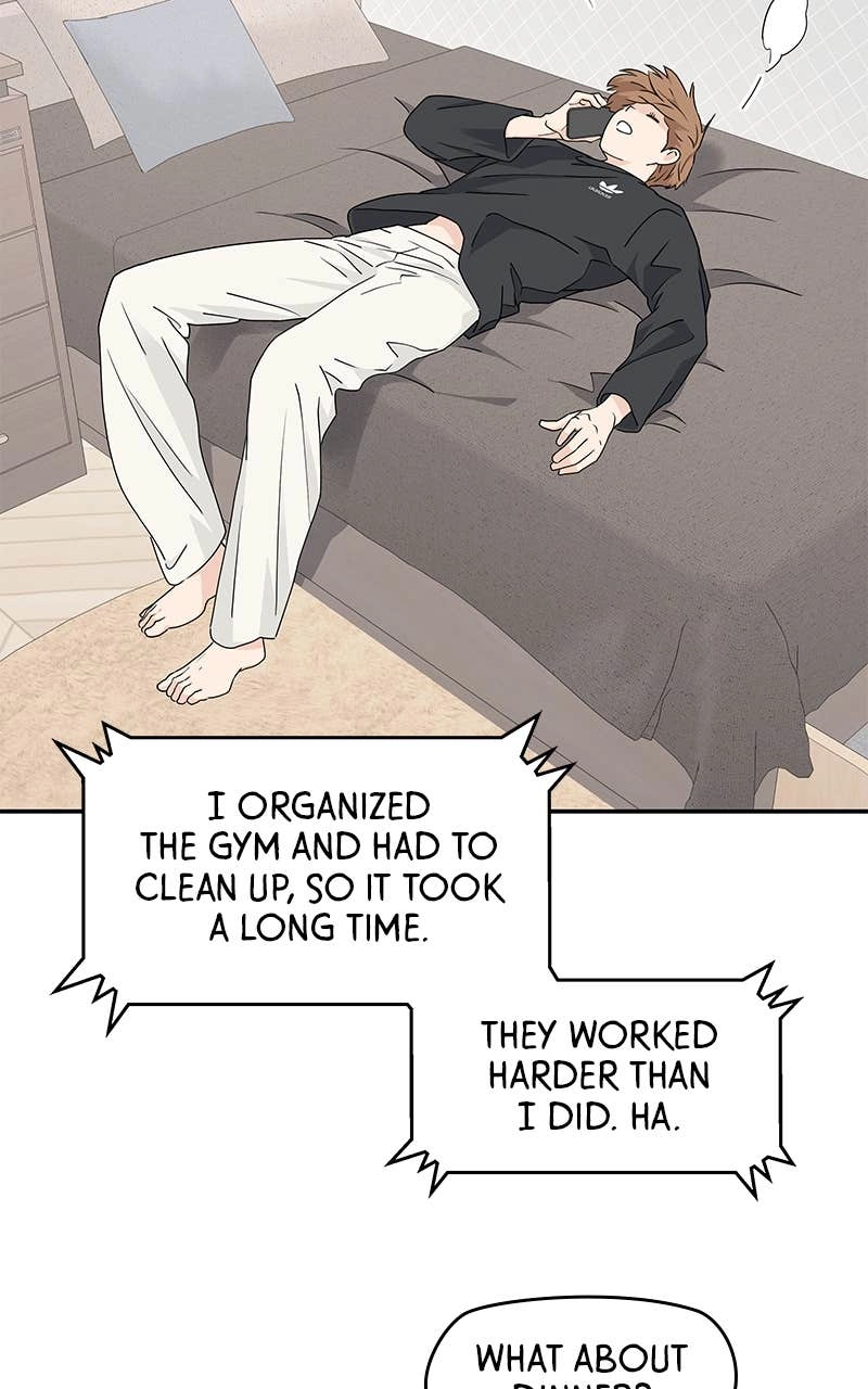 Press Play, Sami Chapter 11 Page 24