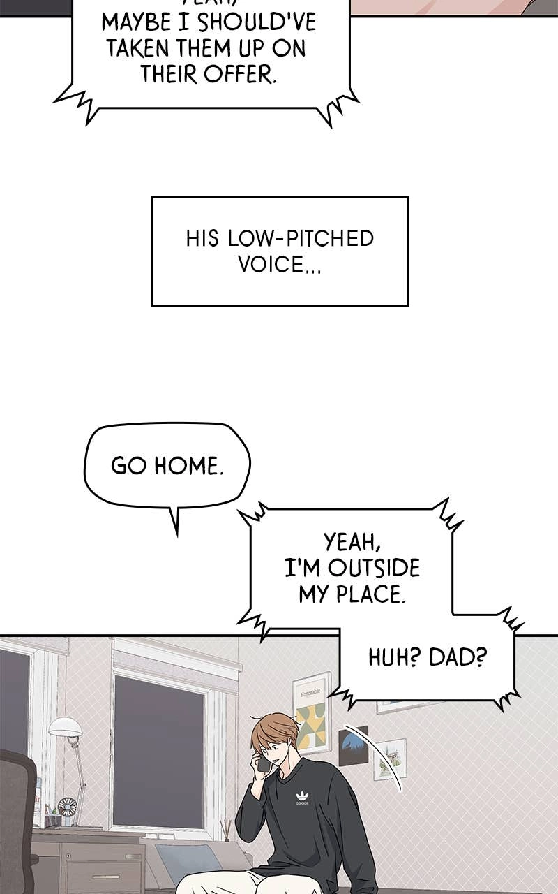 Press Play, Sami Chapter 11 Page 26