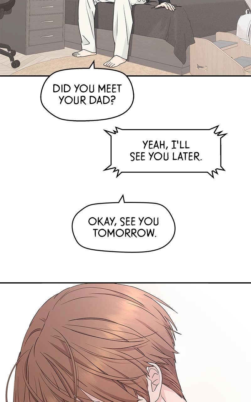 Press Play, Sami Chapter 11 Page 27
