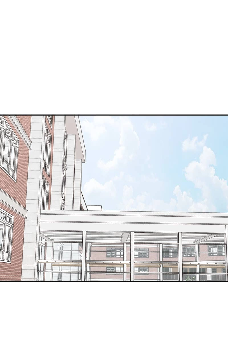 Press Play, Sami Chapter 11 Page 29