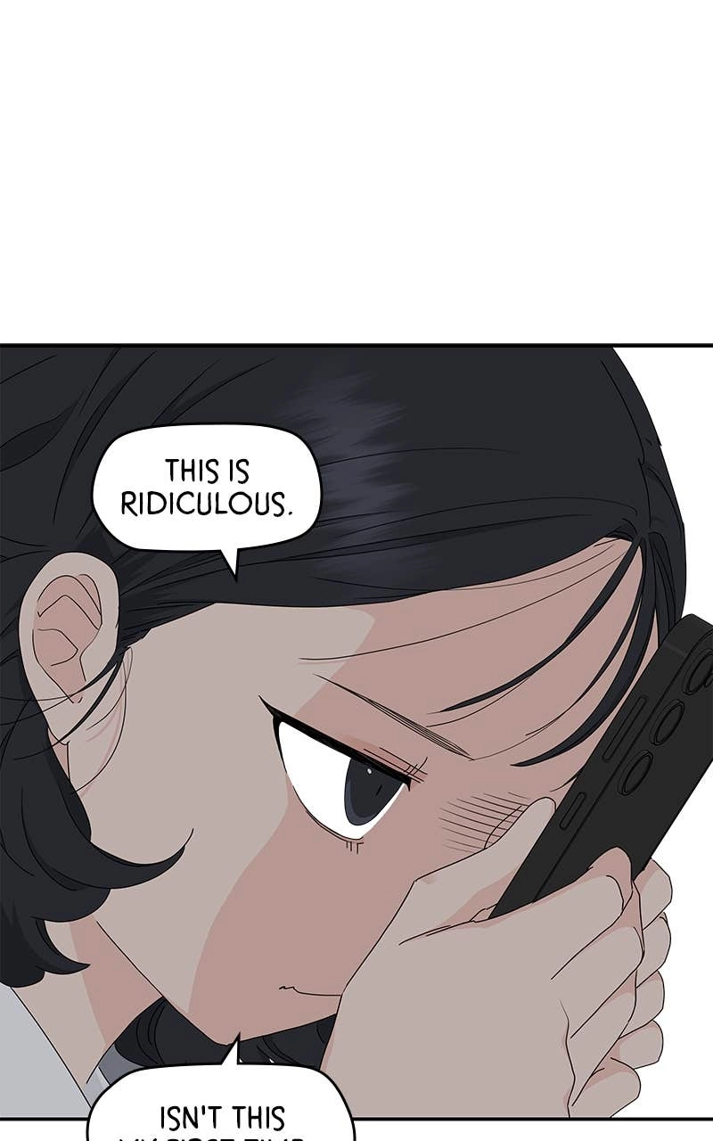 Press Play, Sami Chapter 11 Page 31