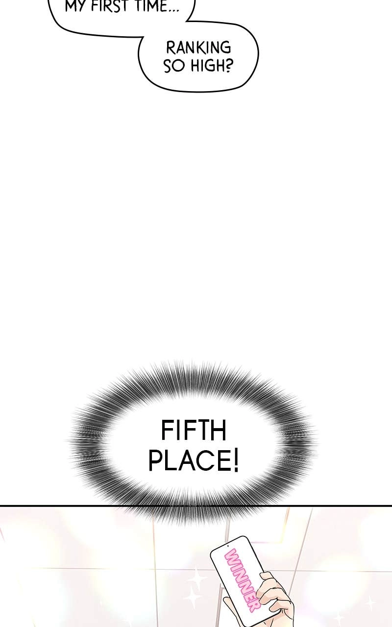 Press Play, Sami Chapter 11 Page 32