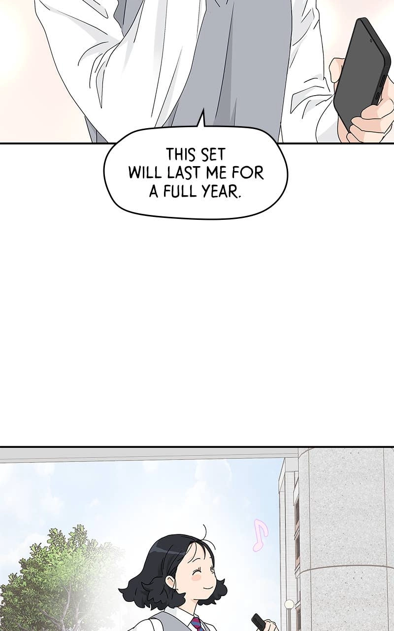 Press Play, Sami Chapter 11 Page 35