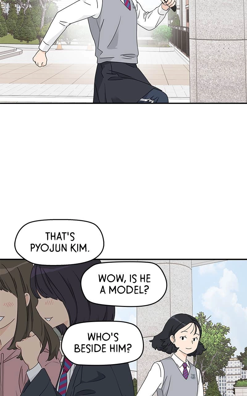 Press Play, Sami Chapter 11 Page 36