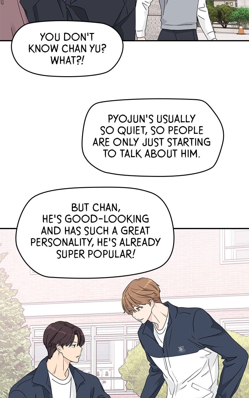 Press Play, Sami Chapter 11 Page 37