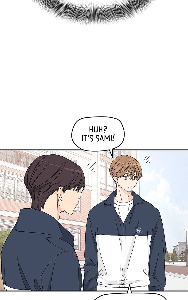 Press Play, Sami Chapter 11 Page 44
