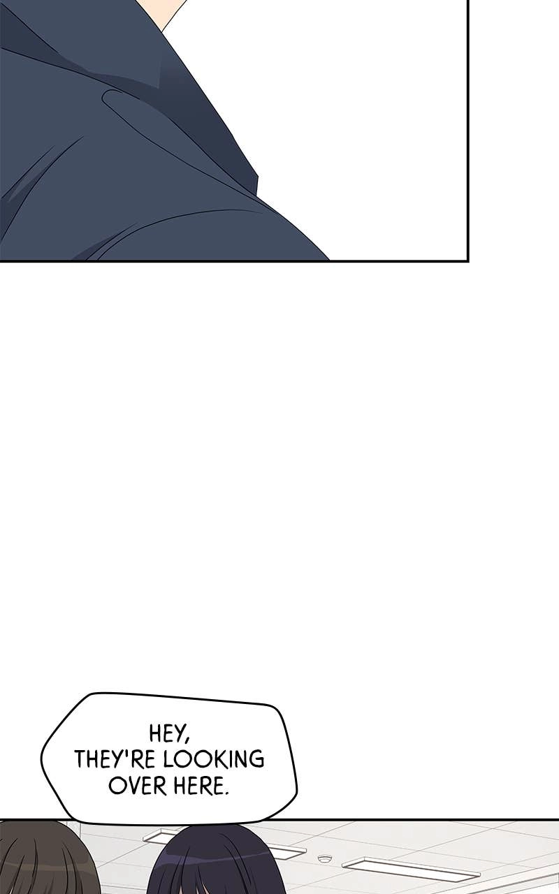 Press Play, Sami Chapter 11 Page 46