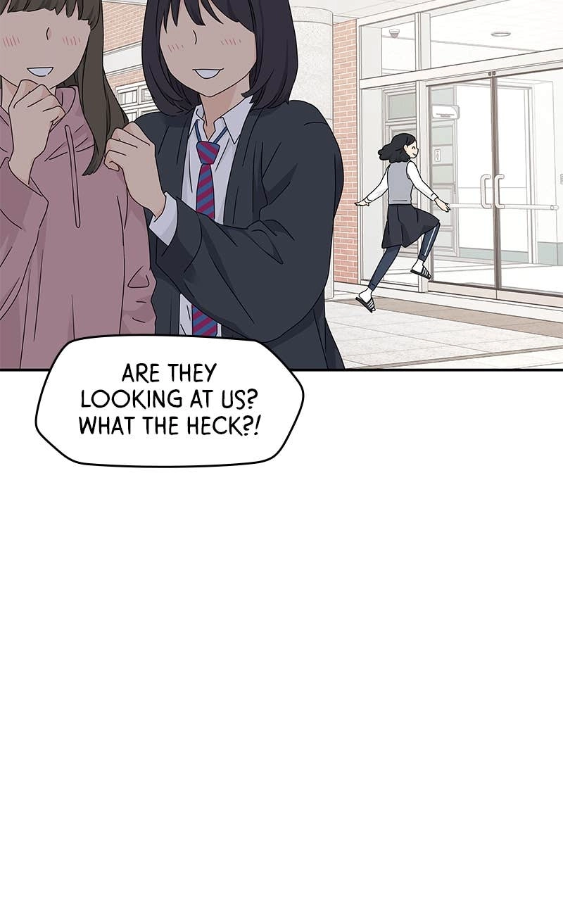 Press Play, Sami Chapter 11 Page 47