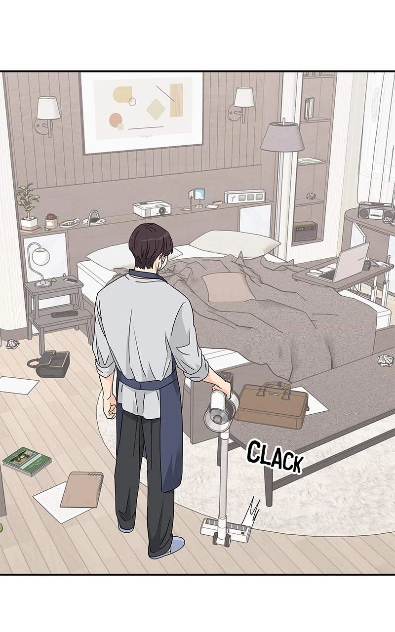 Press Play, Sami Chapter 11 Page 53