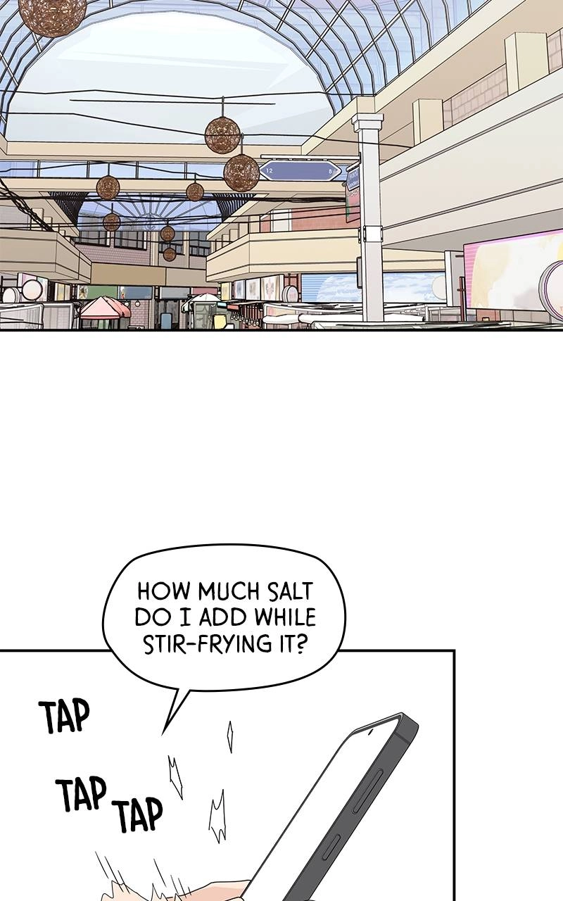 Press Play, Sami Chapter 11 Page 58