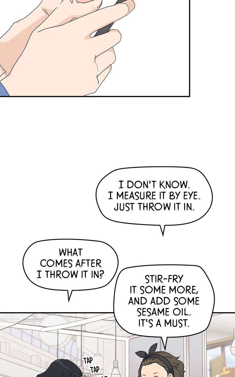 Press Play, Sami Chapter 11 Page 59