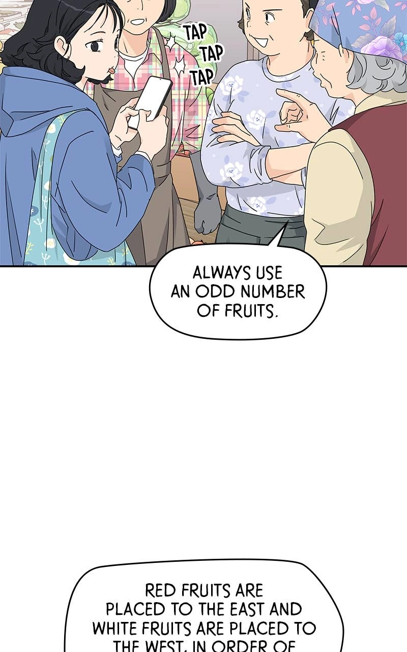 Press Play, Sami Chapter 11 Page 61