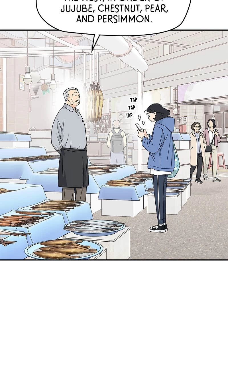 Press Play, Sami Chapter 11 Page 62