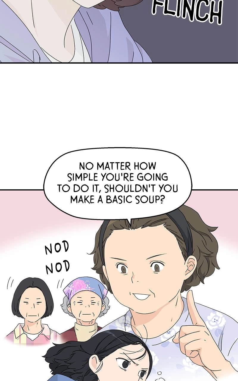Press Play, Sami Chapter 11 Page 66