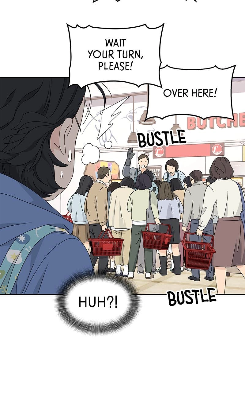 Press Play, Sami Chapter 11 Page 68