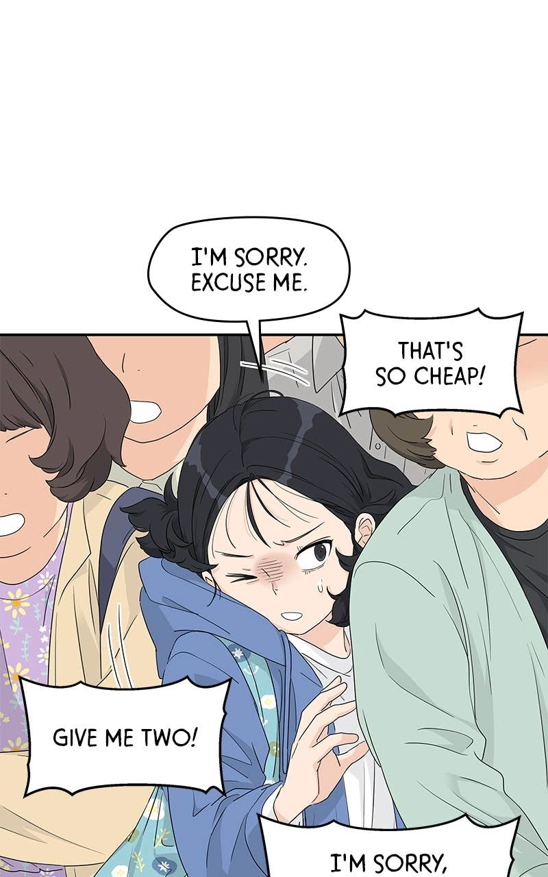 Press Play, Sami Chapter 11 Page 70