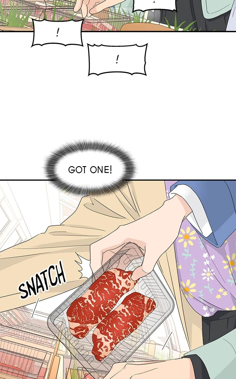Press Play, Sami Chapter 11 Page 72
