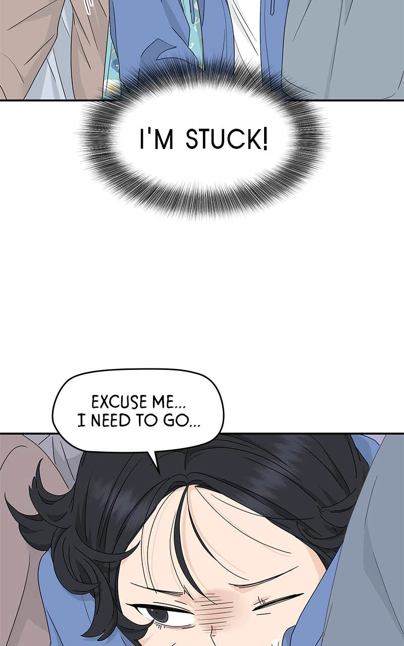 Press Play, Sami Chapter 11 Page 74