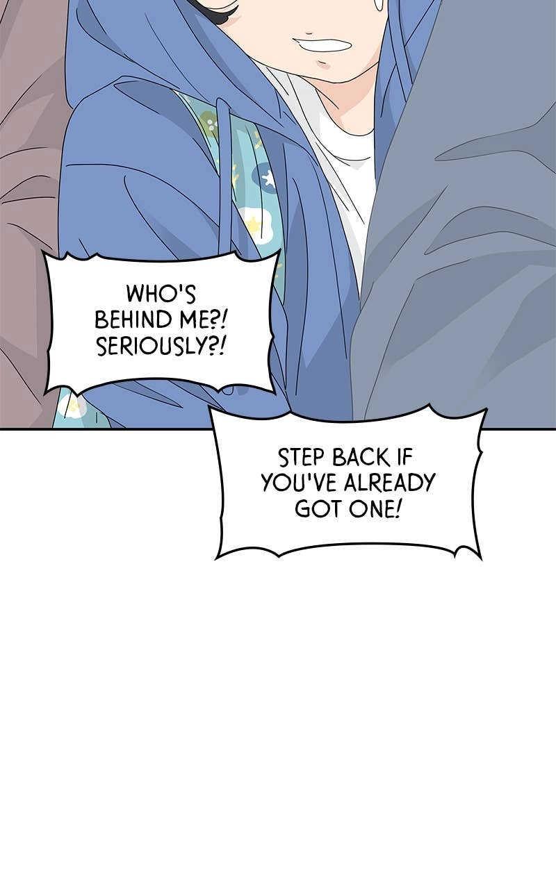 Press Play, Sami Chapter 11 Page 75