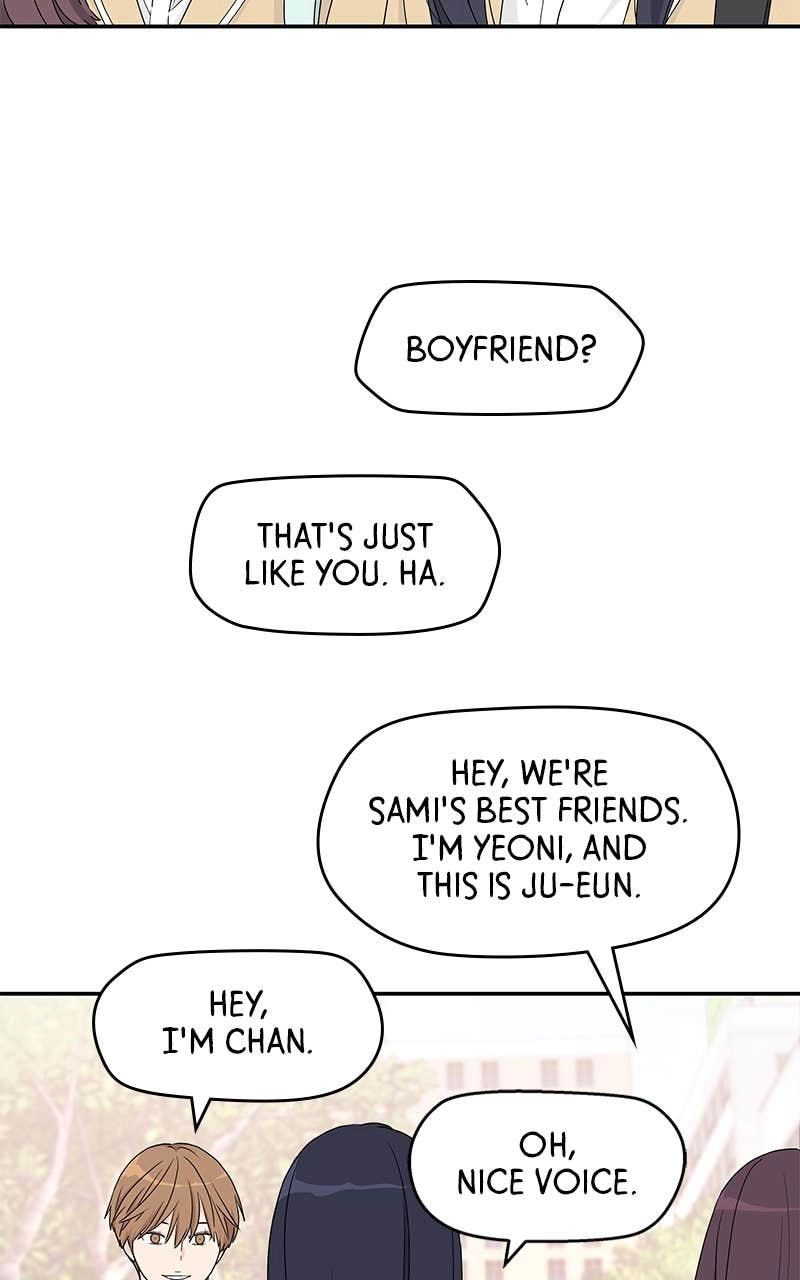 Press Play, Sami Chapter 11 Page 8
