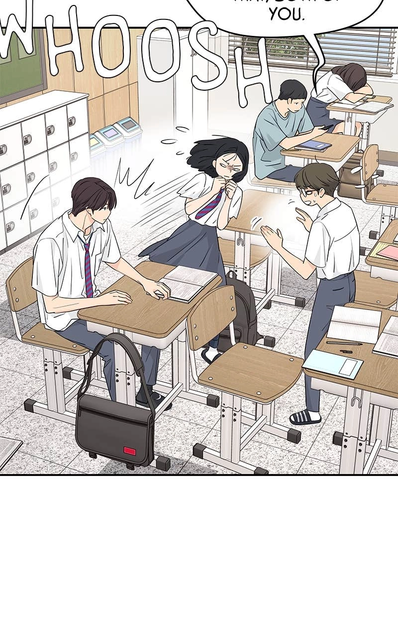 Press Play, Sami Chapter 29 Page 12
